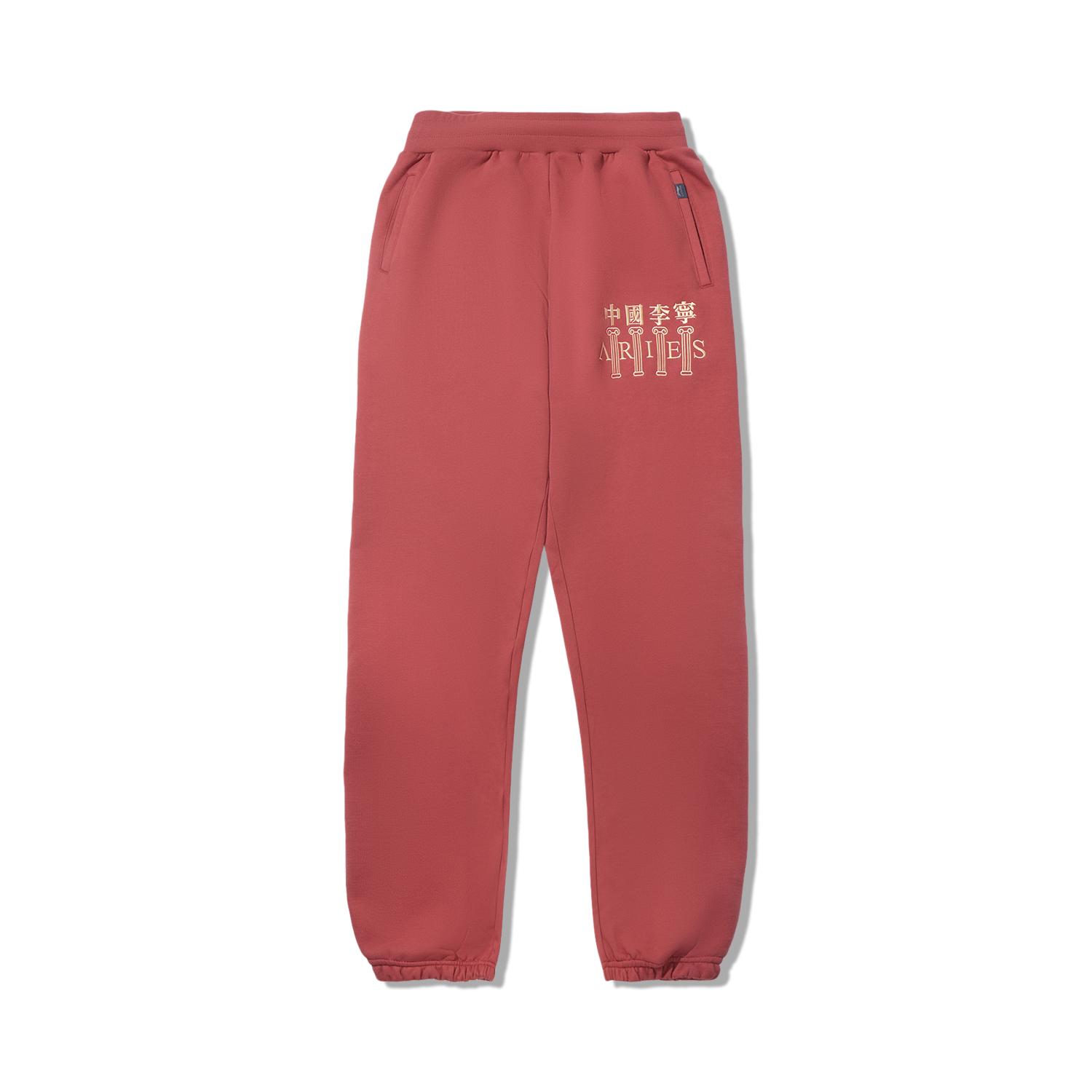 

Li Ning Серия коллабораций Aries Универсальные теплые спортивные брюки свободного кроя из вязаного флиса Мужские низы AKLVD89-2 L