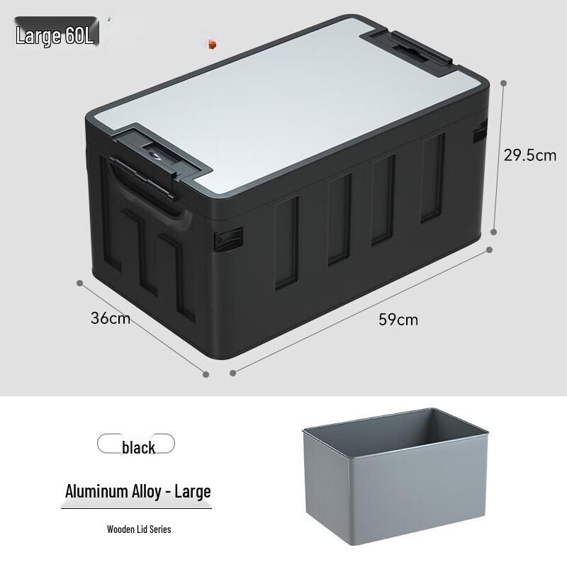 NuFeng 60L Folding Camping Storage Box with Water Bag