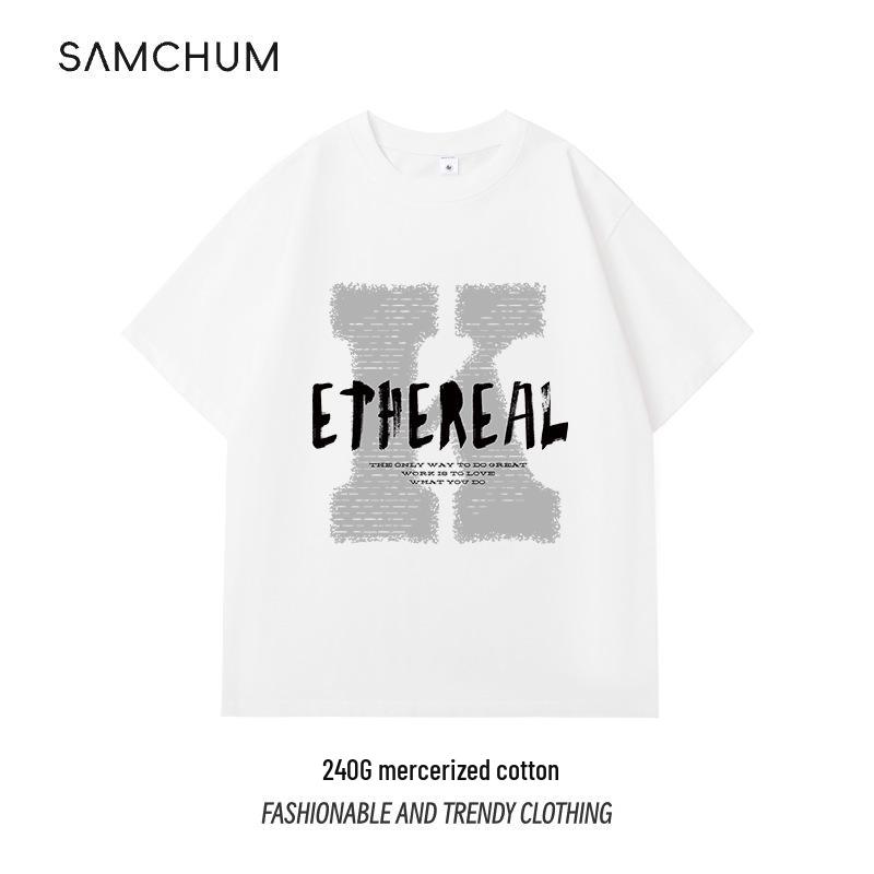 

Мужская футболка с коротким рукавом, плотность 240 г/м², стиль американского кэжуал, свободный крой, круглый вырез, слегка спущенные плечи M белый