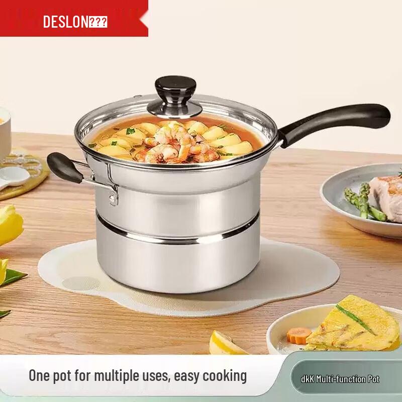 DESLON Stainless Steel Steamer