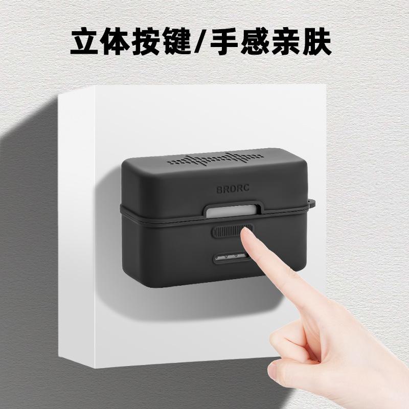 2025 is suitable for DJI Mic Mini microphone charging case protective cover, anti-drop and scratch-proof silicone cover accessories.