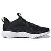 New Adidas Alphabounce 1 Chinese New Year Black GZ8990