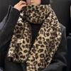Neckerchief Style Winter Scarf Leopard Print Shawl Wrap Neckerchief  Pashmina