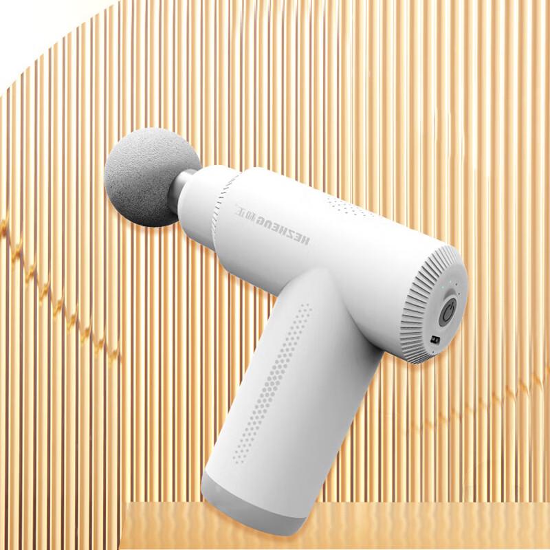 

HEZHENG HZ-JMQ-5 Fascia Gun