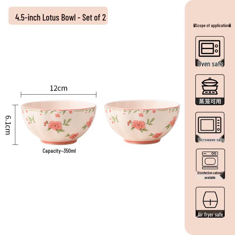 WA Red Glaze Ceramic Lotus Bowls (Set of 2)