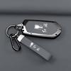 Zinc Alloy Leather Car Key Case Cover Fob Suitable For Hongqi Hs5 H5 H9 Hs7 H7 Eqm5 Protector Keychine Shell Auto Accessories