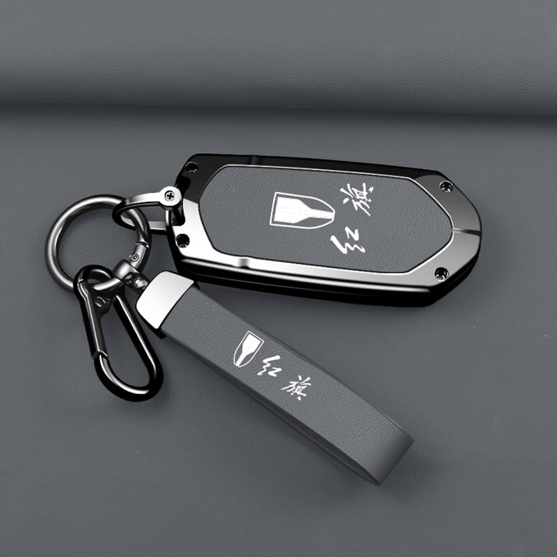 Zinc Alloy Leather Car Key Case Cover Fob Suitable For Hongqi Hs5 H5 H9 Hs7 H7 Eqm5 Protector Keychine Shell Auto Accessories