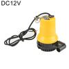 DC 12/24V Mini Submersible Water Pump Clean Pool Garden Irrigation Bilge Tool