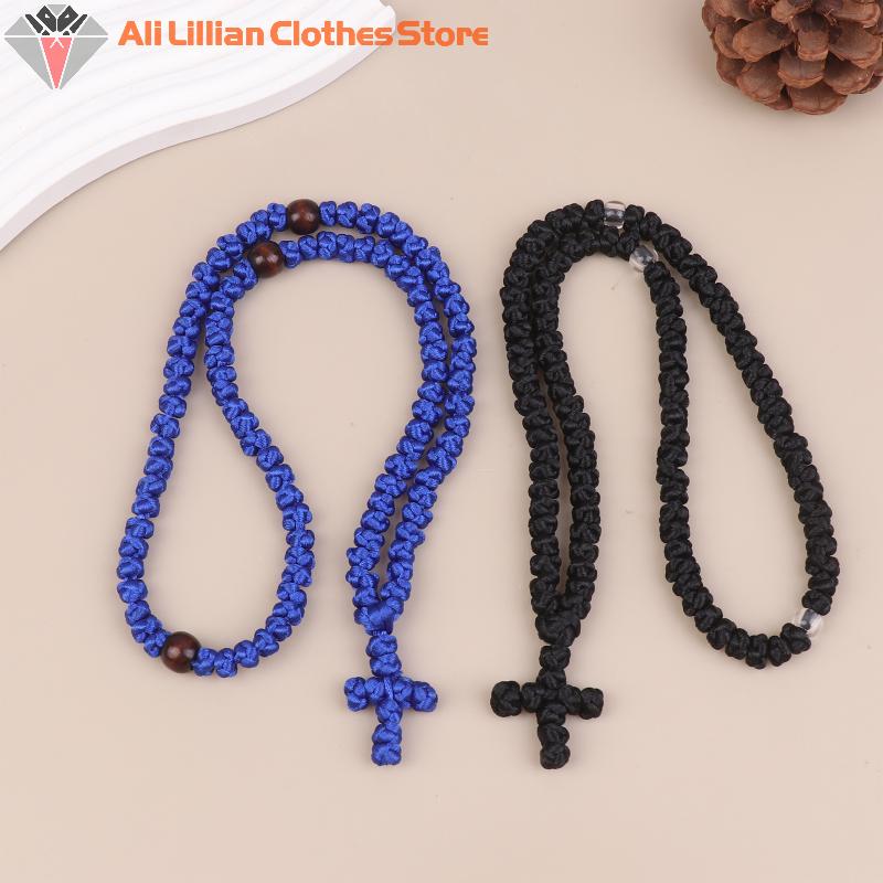 Hot Sale 1PCS Rope Black/Blue Komboskini Knot Necklace Handmade Orthodox Religous Rosary Prayer Rope Cross Jewelry Gift