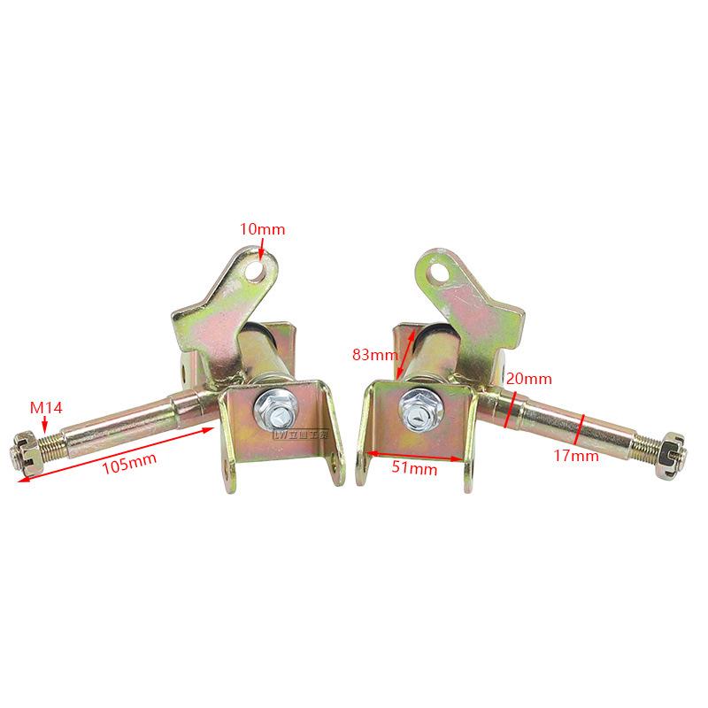 110cc ATV Go-Kart Accessories: Drum Brake, Steering Adjustment, Kingpin, Little Bull/Dinosaur Design
