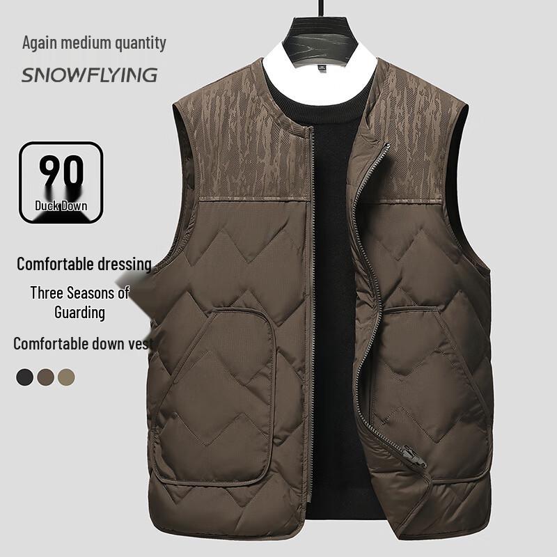 Xuezhongfei Men's Stand Collar Down Vest
