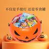 Halloween Children's Gifts Portable Pumpkin Bucket Candy Basket Dress Up Ornaments Props Scene Arrangement Gift Ornaments