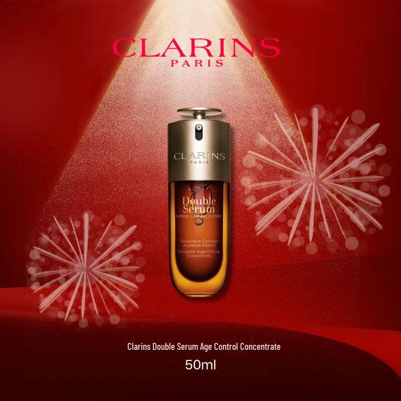 

Clarins Двойная сыворотка 50 мл
