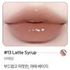 BBIA Over Glaze Lip Gloss 4.5g (18 Colors)