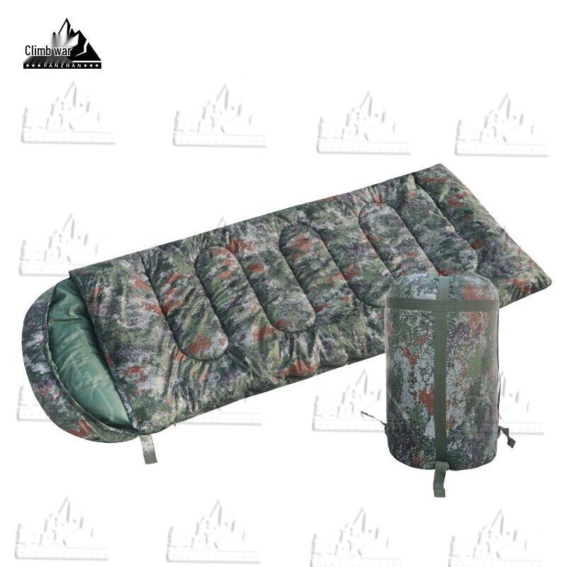 Panzhan Camouflage Envelope Sleeping Bag