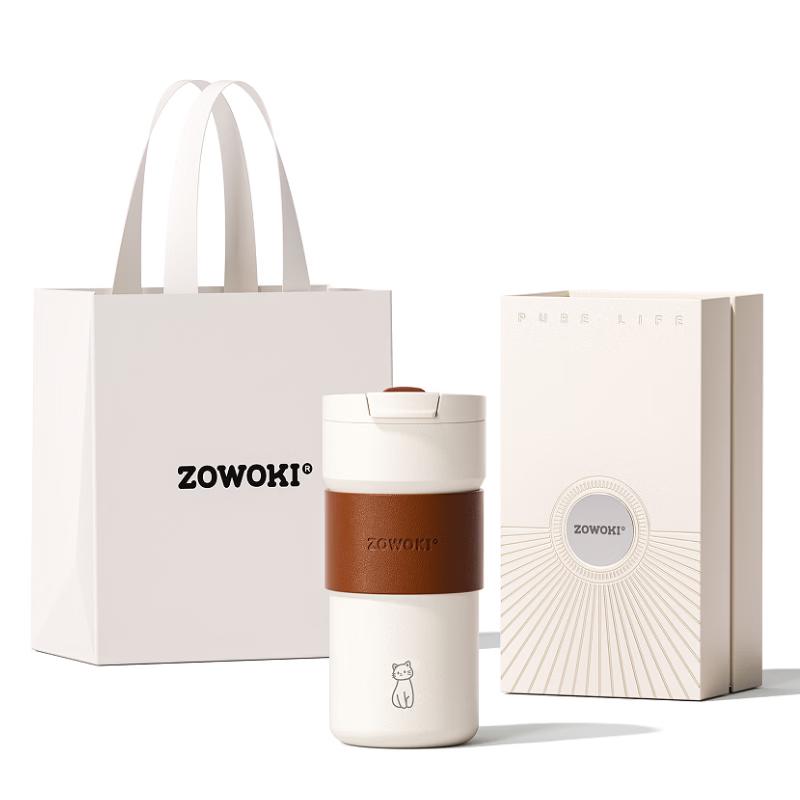 Zao Wu Ji Su Ji 520ml Ceramic Lined Insulated Mug