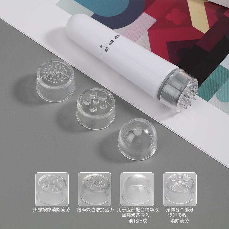 4 In 1 Electric Facial Massager Micro Vibration Eye Beauty Instrument For Relax Eye Dark Circles Eye Bags Puffiness Eye Massage