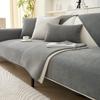 Chenille Herringbone Pattern Sofa Cushion Four Seasons Universal Non-Slip Stain-Resistant Japanese Simple Solid Color Sofa Cover Cover Cloth
