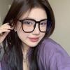Women's High-End Ultralight Myopia Eyeglass Frames - Large Face Slimming Anti-Blue Light Glasses