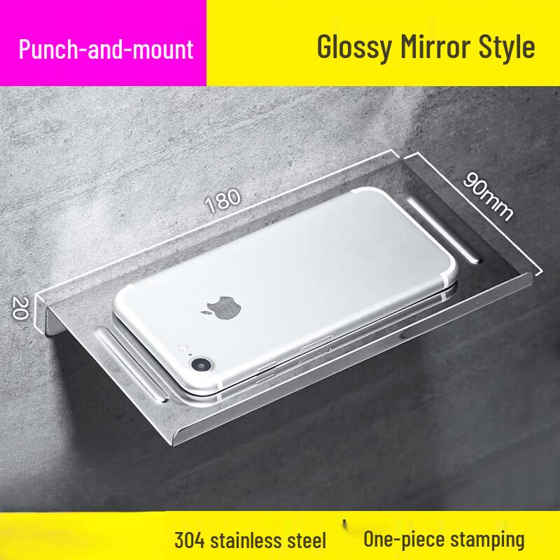 

Stainless Steel Bathroom Wall Shelf with Phone Holder