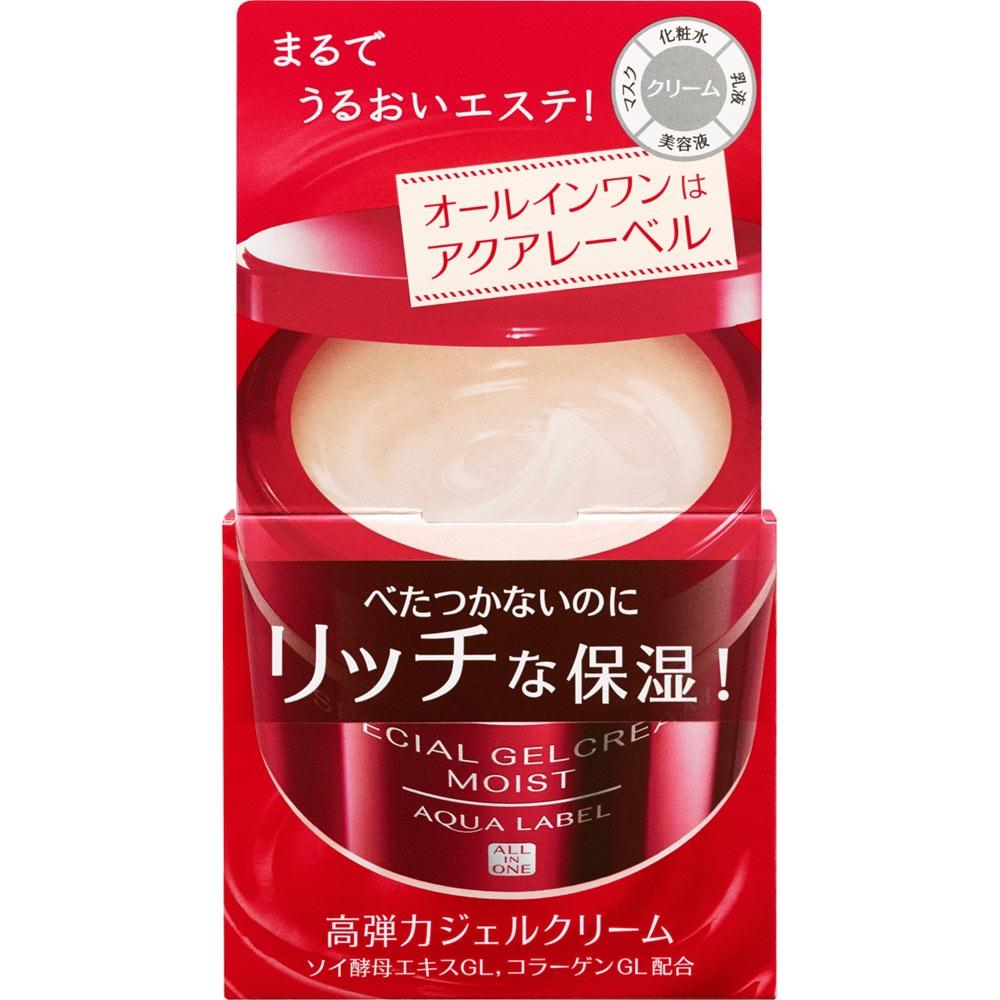 

Aquarabelle Shiseido Aquarabelle Крем-гель для лица А 90г