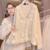 Autumn and Winter New Loose Design Splicing Lace Knitted Cardigan Lazy Wind Sweater Jacket Women