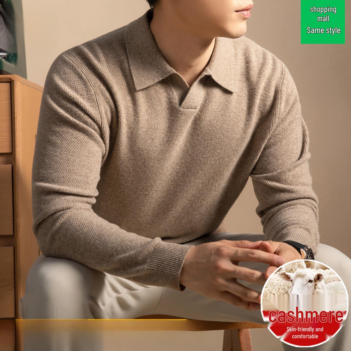 

Мужской кашемировый свитер с воротником-стойкой, базовый слой XL