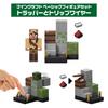 Mattel Minecraft Basic Assorted Set x 4 Box Ages 6 and Figures, 2-Piece Set, A, Children's Figures, 2-Piece Sets, Sale, Up, Multi-color GTT53-986A