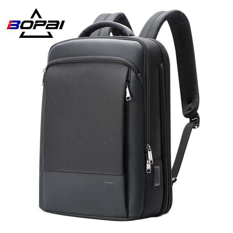 Bopai Men's Expandable Business Travel Laptop Backpack