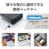 YORIYOI Full Long Sun 9 Fan High Workwear Cooling USB Quick Summer Heatstroke Japanese Instruction Manual Included Air-Conditioned Workwear, Set,