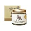 Chamzone Mayu Cream Golden Complex 70ml