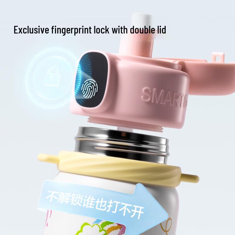 Deli Smart Fingerprint Kids Thermos Straw Cup