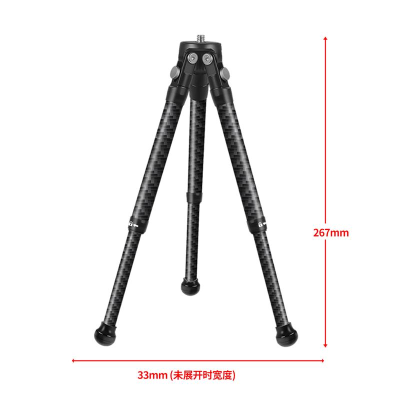 Portable Lightweight Carbon Fiber Mini Tripod 1/4 Light Stand Tabletop for OSMO 360 Phone SLR Action Cameras Selfie Live Holder