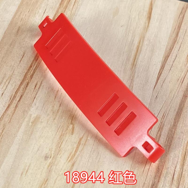 

Compatible With 18944 Domestic Technology Machinery Assembly Building Block 6162372 Spare Parts 3X13 Technology Panel 1 piece