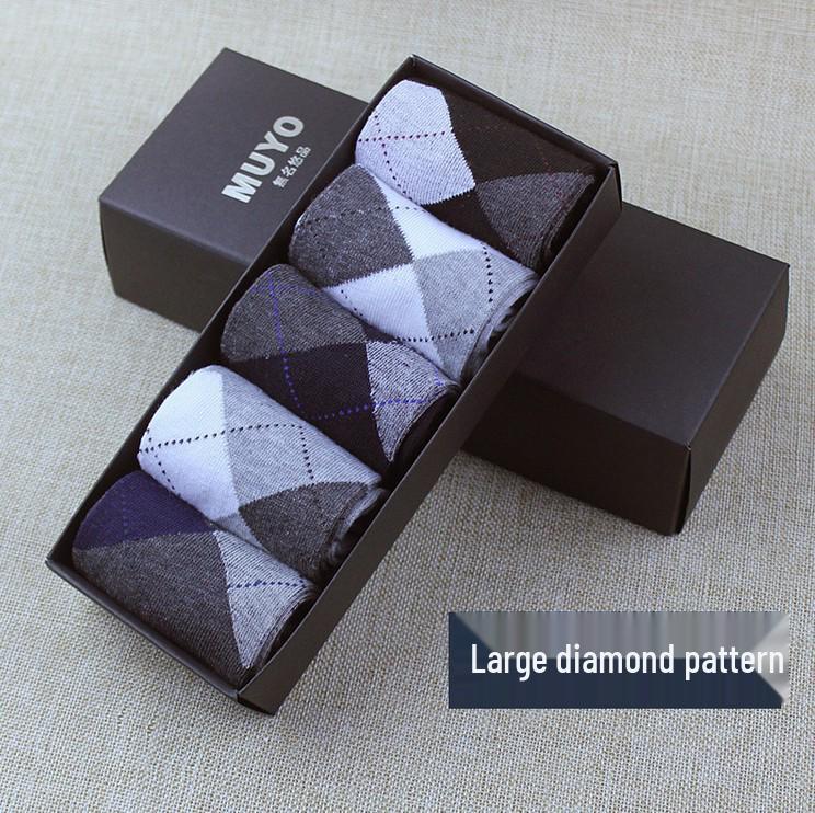Men's Mid-Calf Cotton Socks - 5 Pairs Boxed Breathable, Sweat-Absorbent, Warm, Solid Colors for Autumn & Winter.
