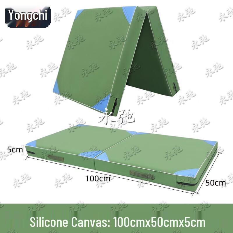 

Yongchi Multi-Purpose Gymnastics & Exercise Mat
