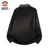 Paul Frank Men's Color-Block Polo Collar Pullover Sweatshirt