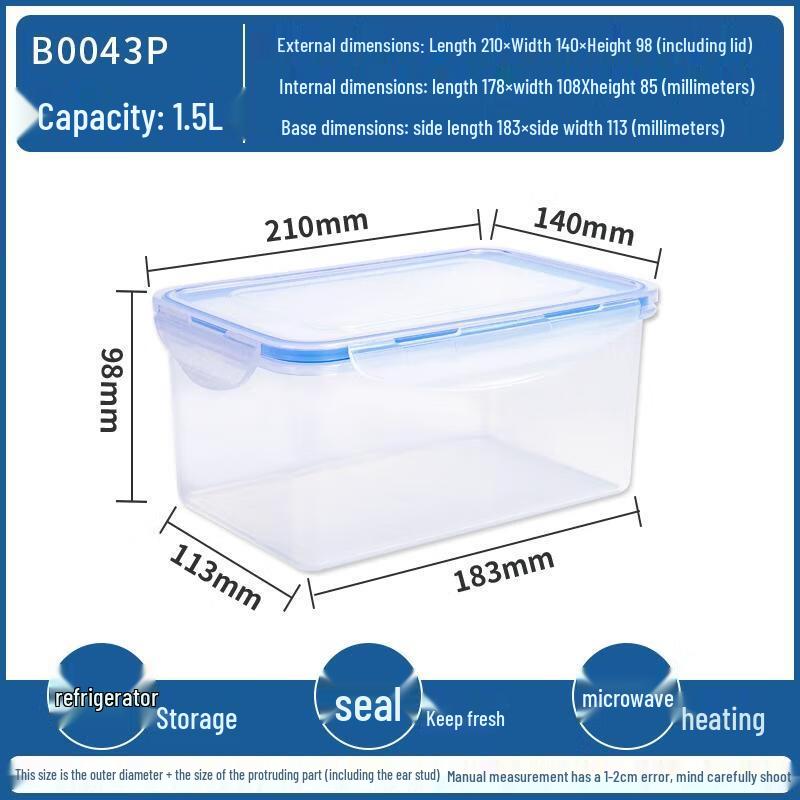 HANDUNYOU 1.5L Microwave-Safe PP Food Storage Containers (3-Pack)