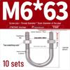 Stainless Steel U-Bolt Pipe Clamp