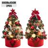 2PCS 2025 Christmas Decoration Desktop Christmas Tree Set Christmas Decoration Ornament Mini Small Christmas Tree Christmas Gift