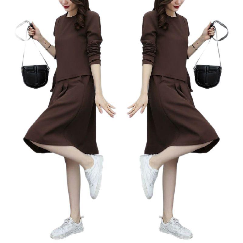 Women's Loose-Fit Two-Piece Set Long-Sleeve Pullover Top and Skirt