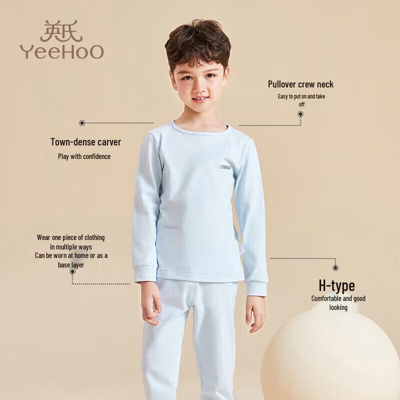YEEHOO Kids Pure Cotton Thermal Underwear Set
