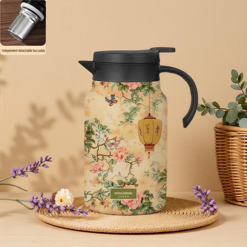 Guochao Large Capacity Insulated Teapot with Tea-Water Separator for Home