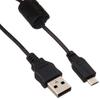Panasonic USB Connection Cable Digital CameraK2KYYYY00236