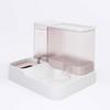 Automatic Cat Feeder And Water Dispenser 2-in-1 Detachable Food Feeder And Water Fountain for Indoor Small Dogs Cats