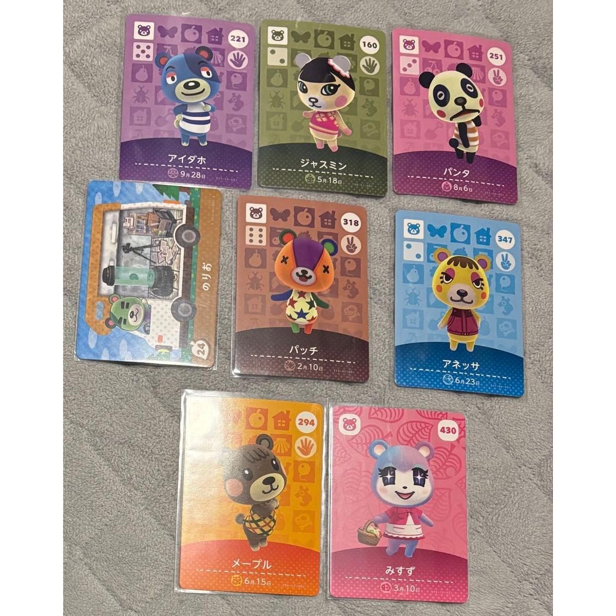 Использованная карта amiibo Koguma Animal Crossing Animal Crossing Amiibo карта amiibo патч Жасмин Мисузу Клен и т. д.