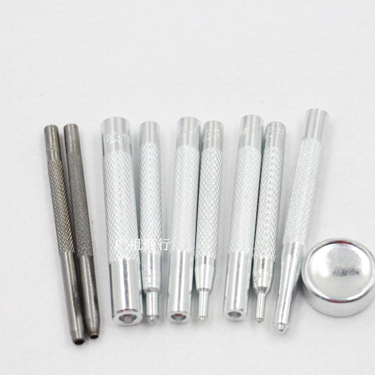 11-Piece Snap Fastener Tool Set with 633/655/831/201 Rivet Base and Hole Punch