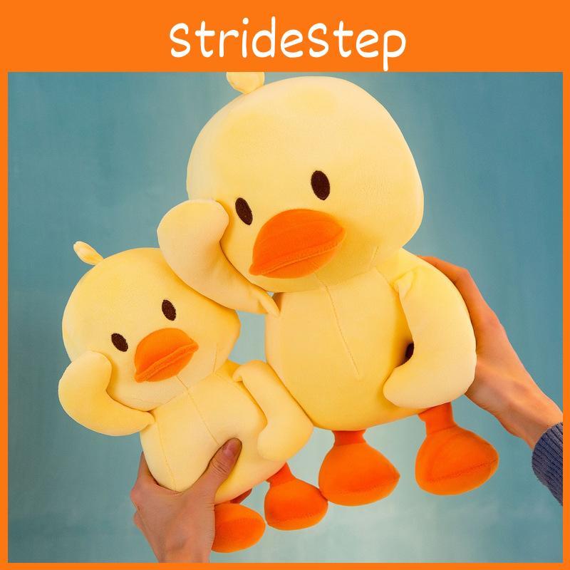 Cute Yellow Duck Plush Toy For Kids Playtime Fun With Soft Fiber Cotton Filling