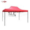Heavy-Duty Outdoor Folding Canopy