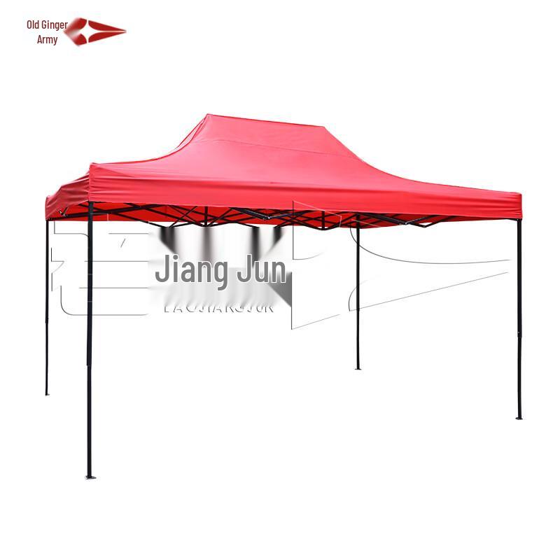 Heavy-Duty Outdoor Folding Canopy